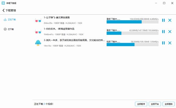 动图封面