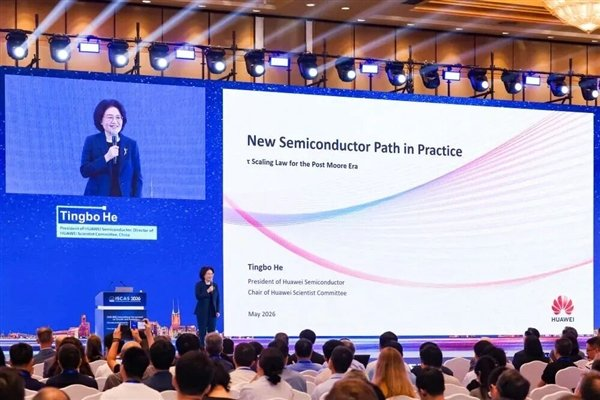 任正非为什么说「τ 定律是华为唯一出路」？