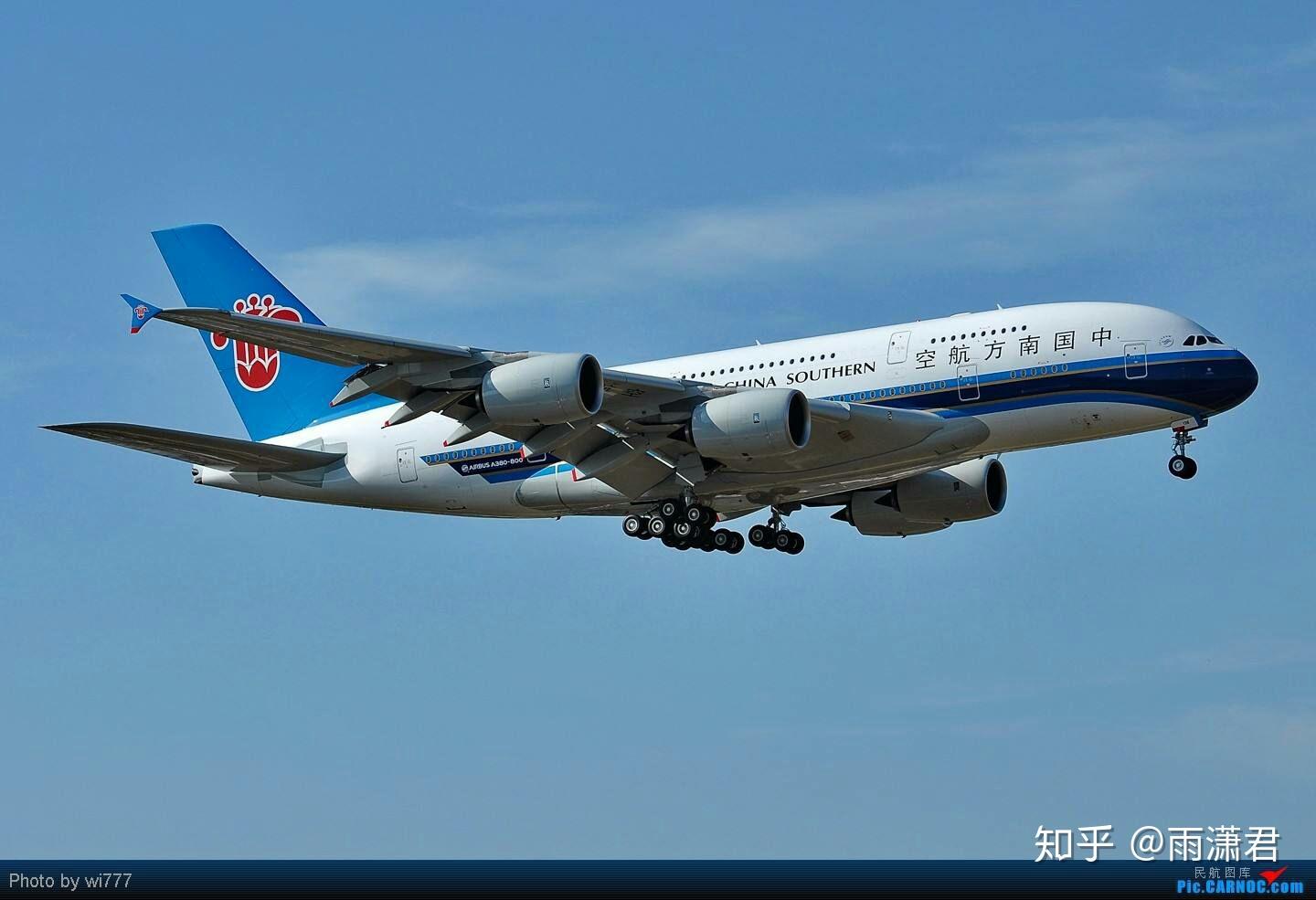 都有哪些航空公司有a380是哪條航線