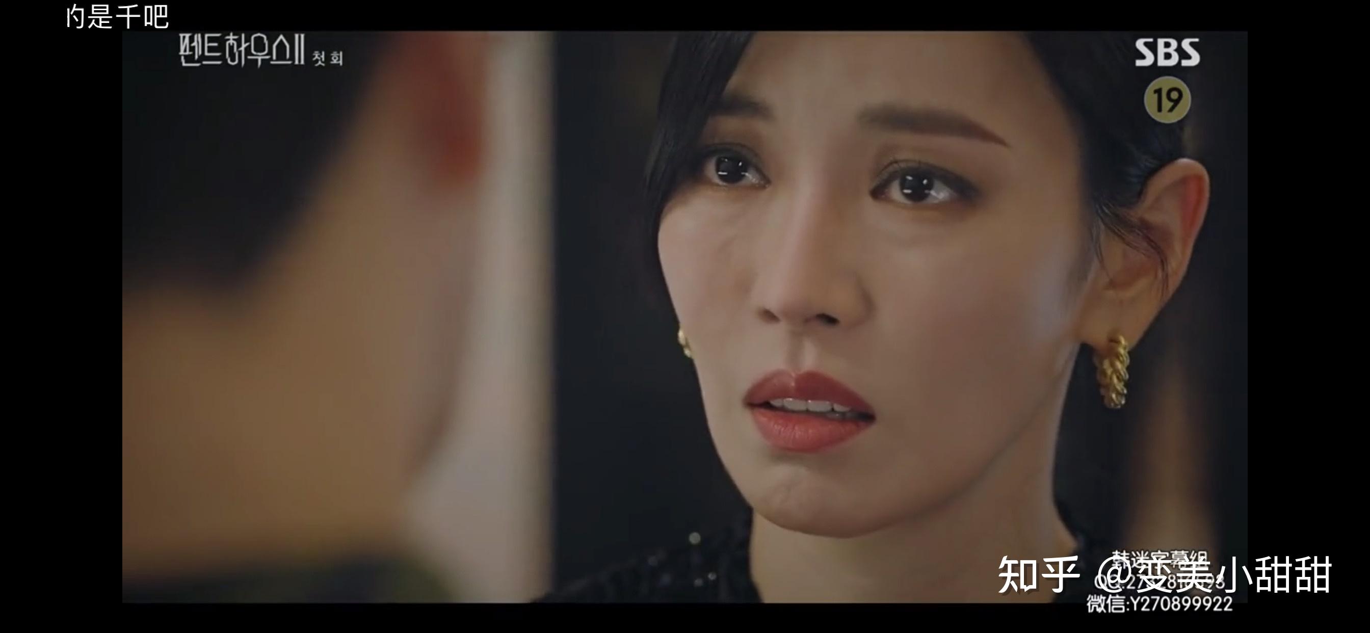 顶楼第二季看后感触如何