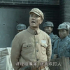 白菜心