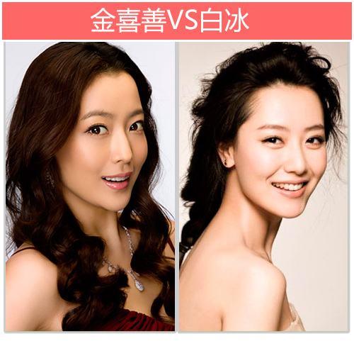 如何评价《乘风破浪的姐姐》中白冰的颜值? - 知乎