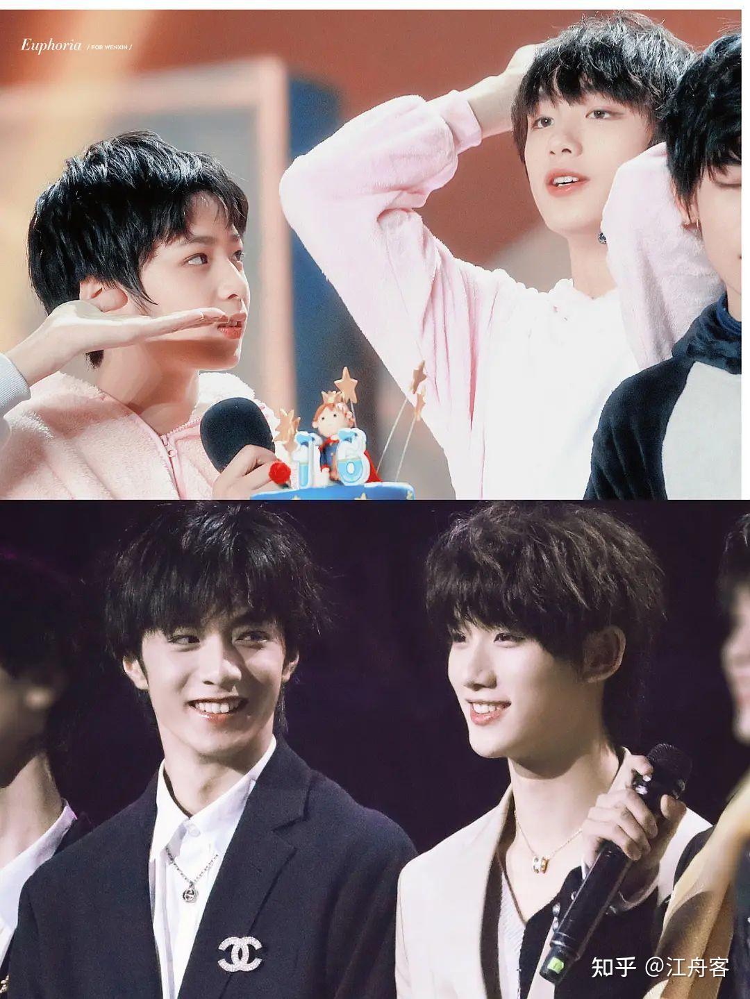 丁程鑫刘耀文,为啥感觉丁儿和文儿关系淡了,眼神也一直在回避? - 知乎