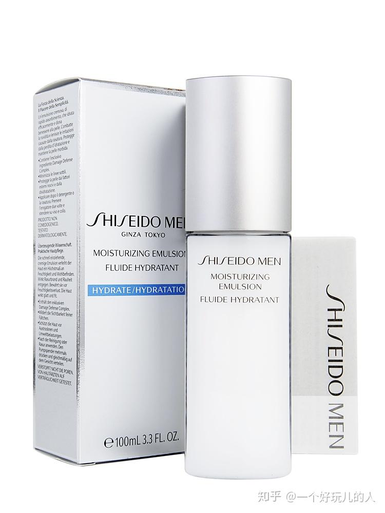 男生有什么比较合适的护肤品