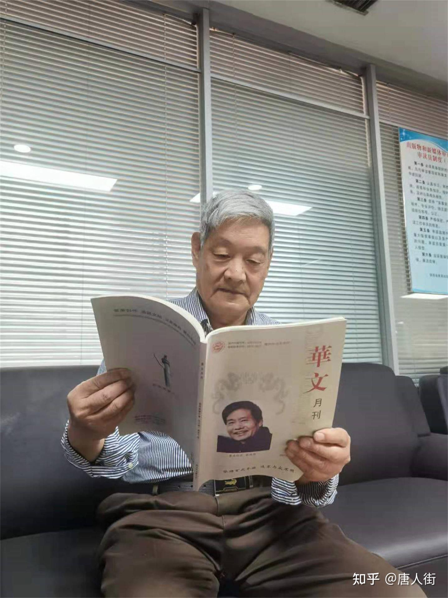 鲍叔、管仲携手,一番事业做了个辉煌——“史海寻智”系列(2 ) - 知乎