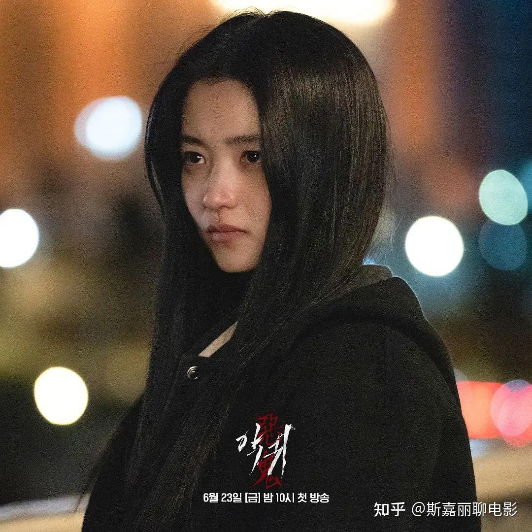 如何评价金泰梨主演的韩剧《恶鬼》? - 知乎