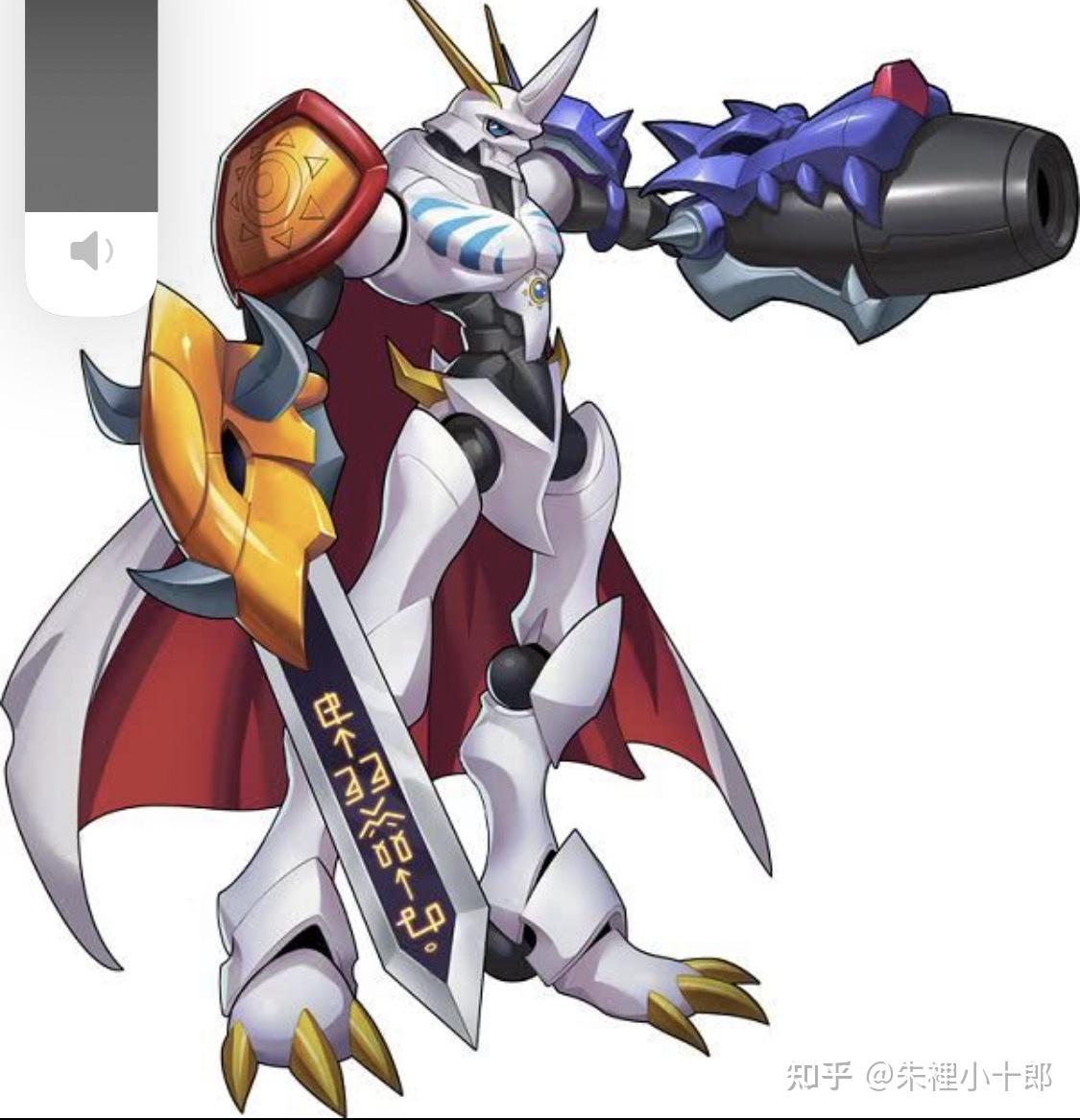 如何评价动画《数码宝贝》重制版的奥米加兽?和旧版有何不同?