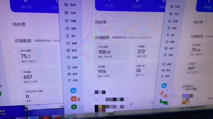 淘宝卖虚拟产品如何上架?虚拟类目要怎么选?详细的上架流程来了【推荐收藏】 - 知乎