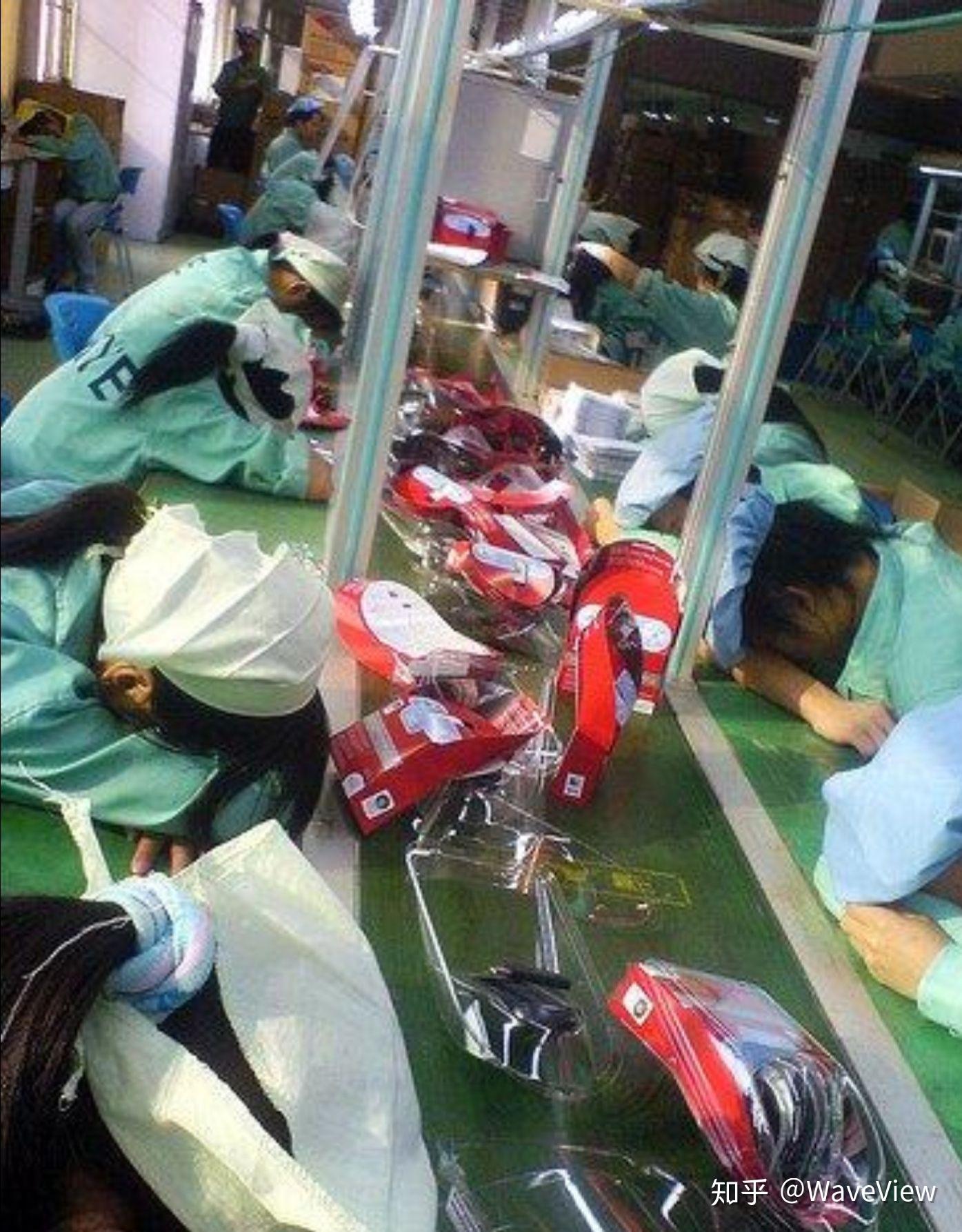 为何中国的工厂大多都是血汗工厂?