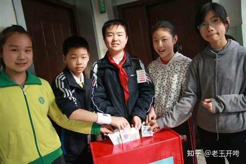 “五道杠少年”被“不屑第”吊打的人生!10年后看,谁才是赢家? - 知乎