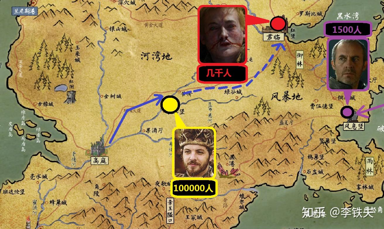 如何评价冰与火之歌维斯特洛大陆各大家族的地缘环境