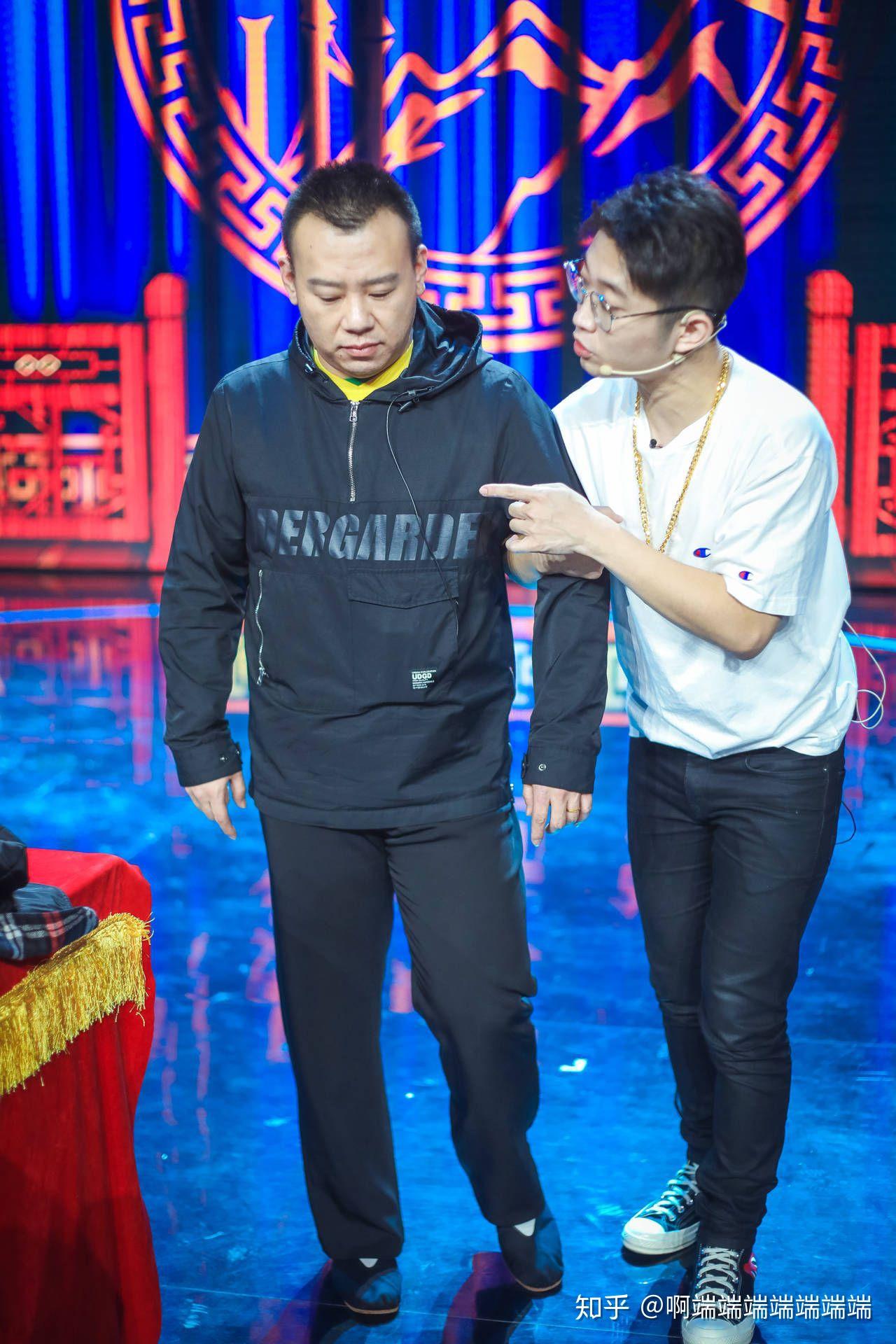 相声你开空调啊什么梗