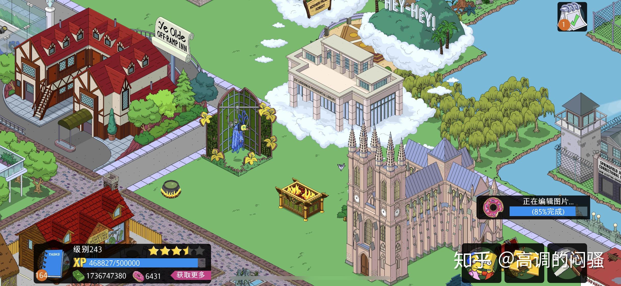 《辛普森一家》中的春田镇到底有多少个地方?