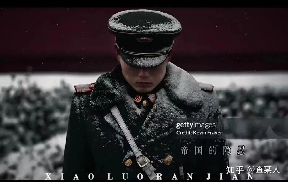 三张图片让你见识一下中国的威严 - 知乎