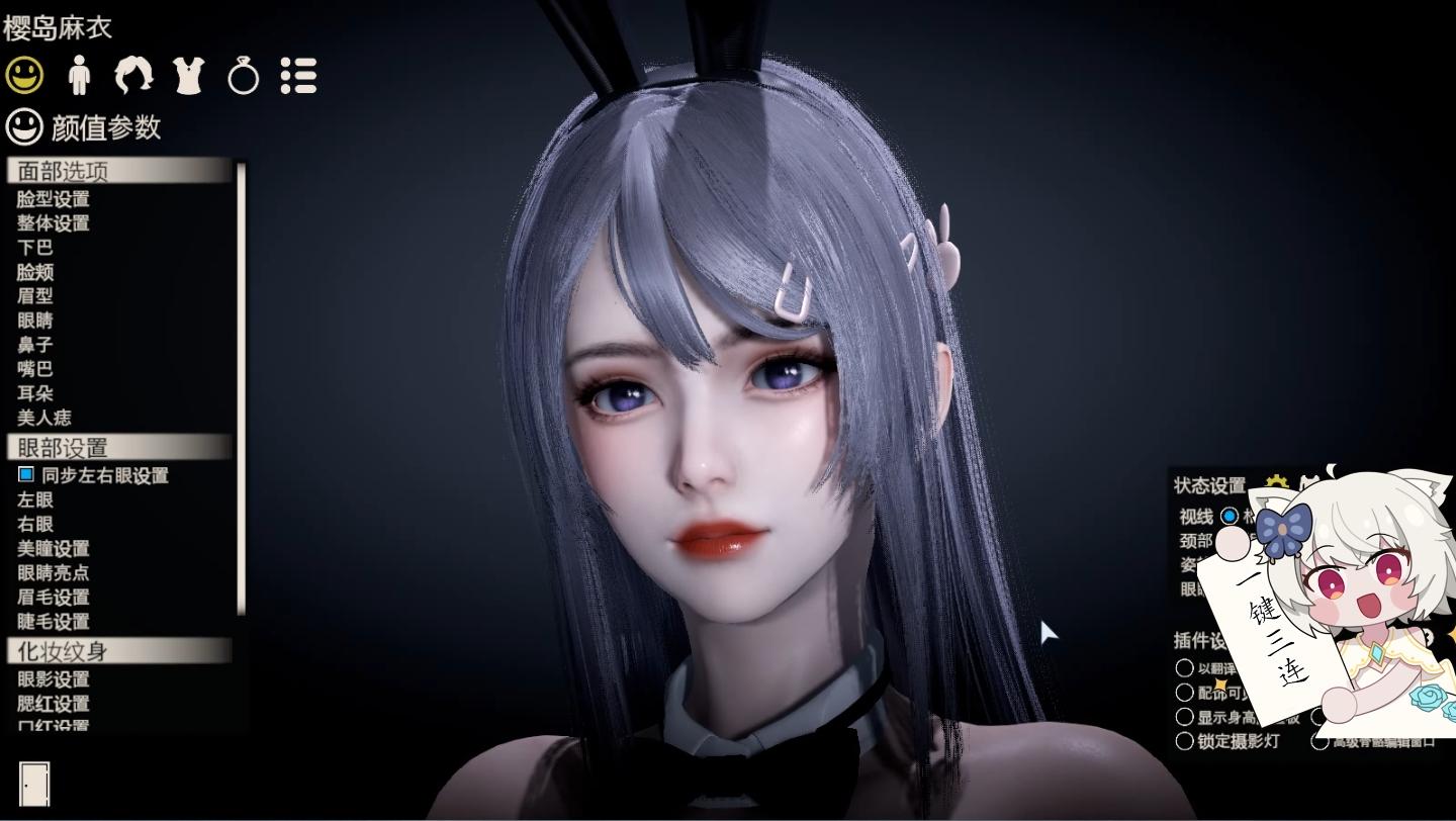 青春猪头少年不会梦到兔女郎学姐 樱岛麻衣 hs2