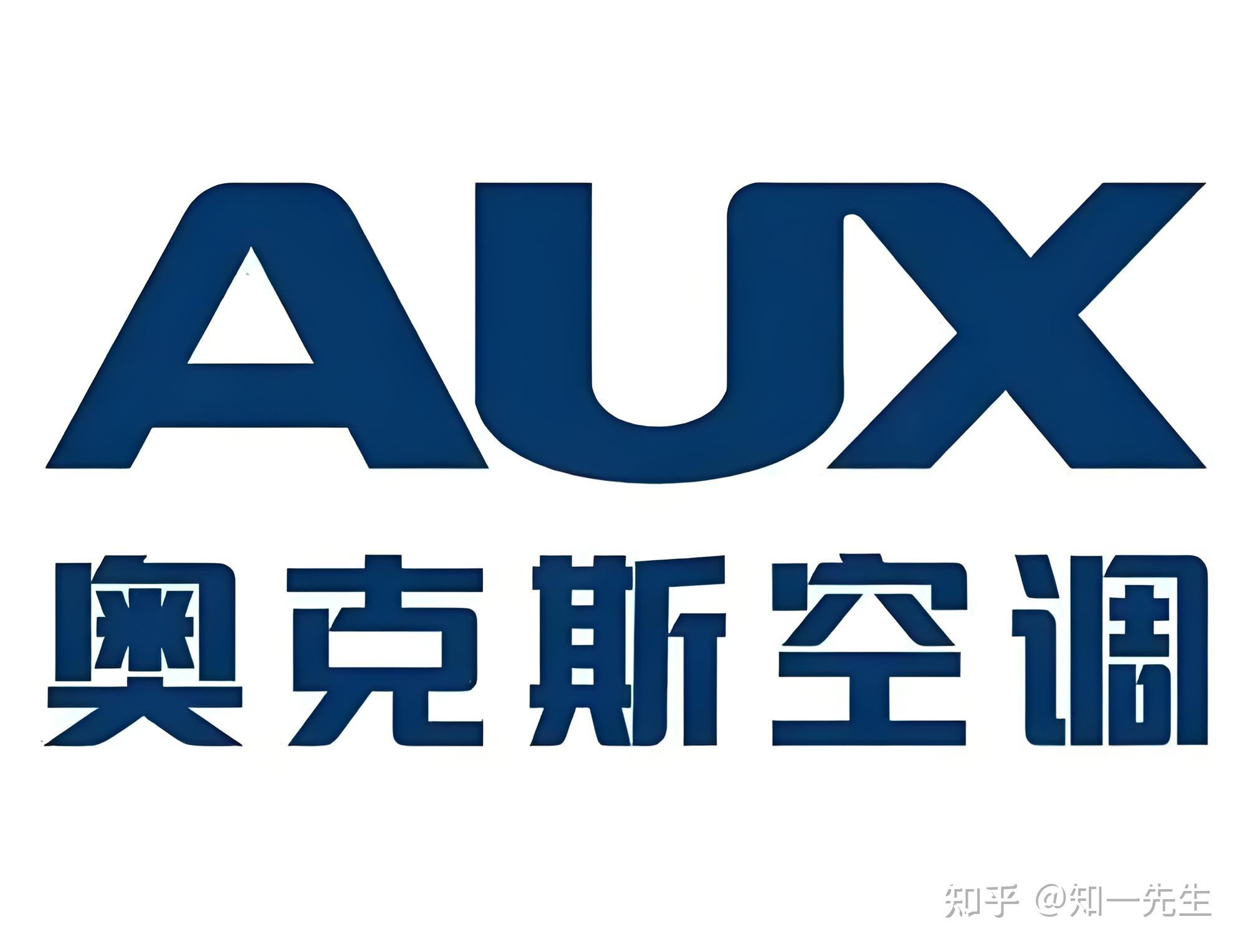 想买空调有人推荐,有人说不好,奥克斯空调现在到底好不好?