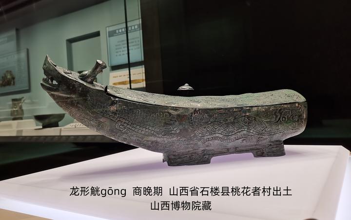 人気商品は ◇明神◇極上珍品・中国・戦漢時代・青銅器・錯金銀獣紋龍