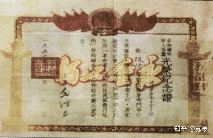 有人了解红军时期的夏曦嘛? - 知乎