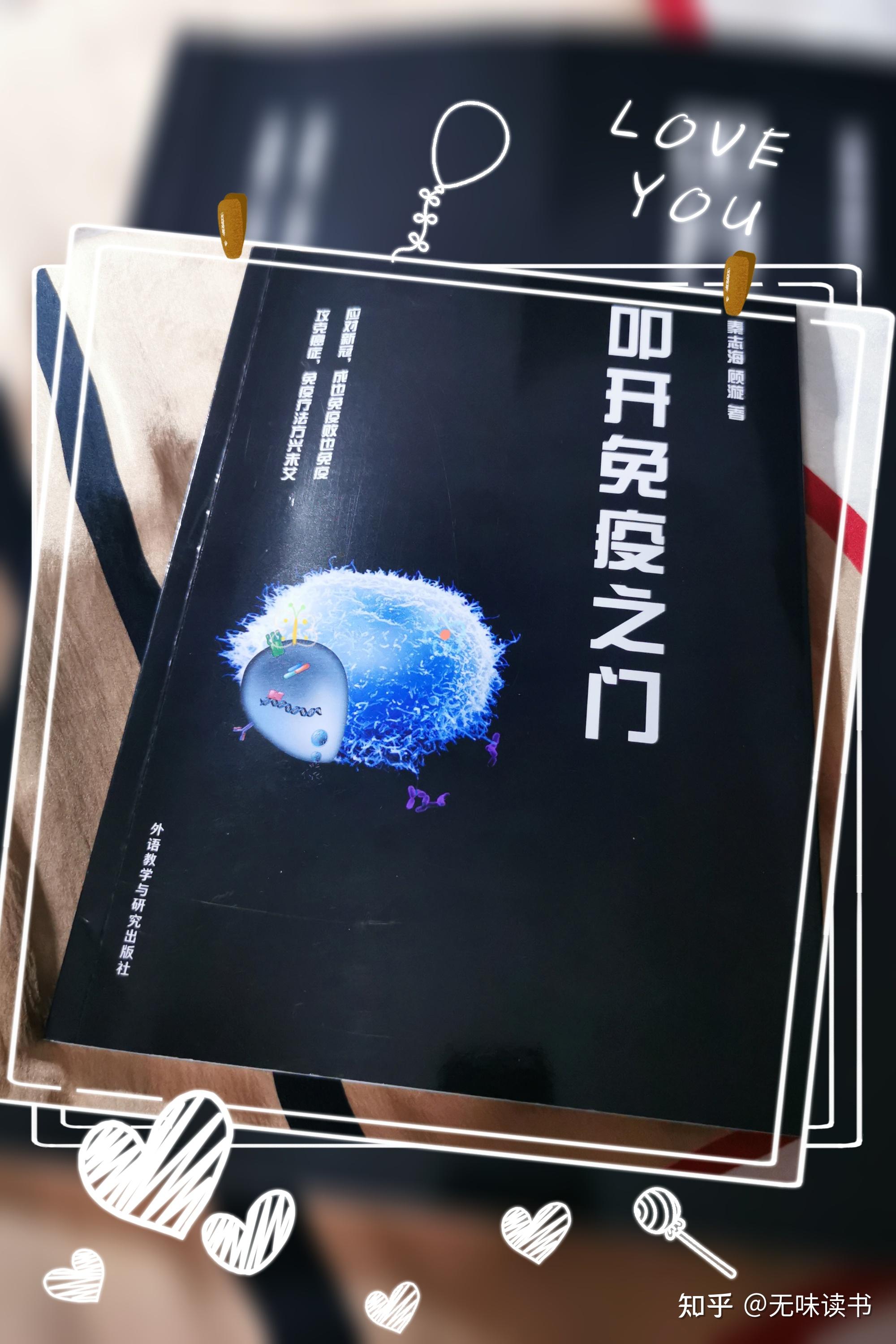  疫情会不会好不了(疫情什么时候才能彻底结束)
