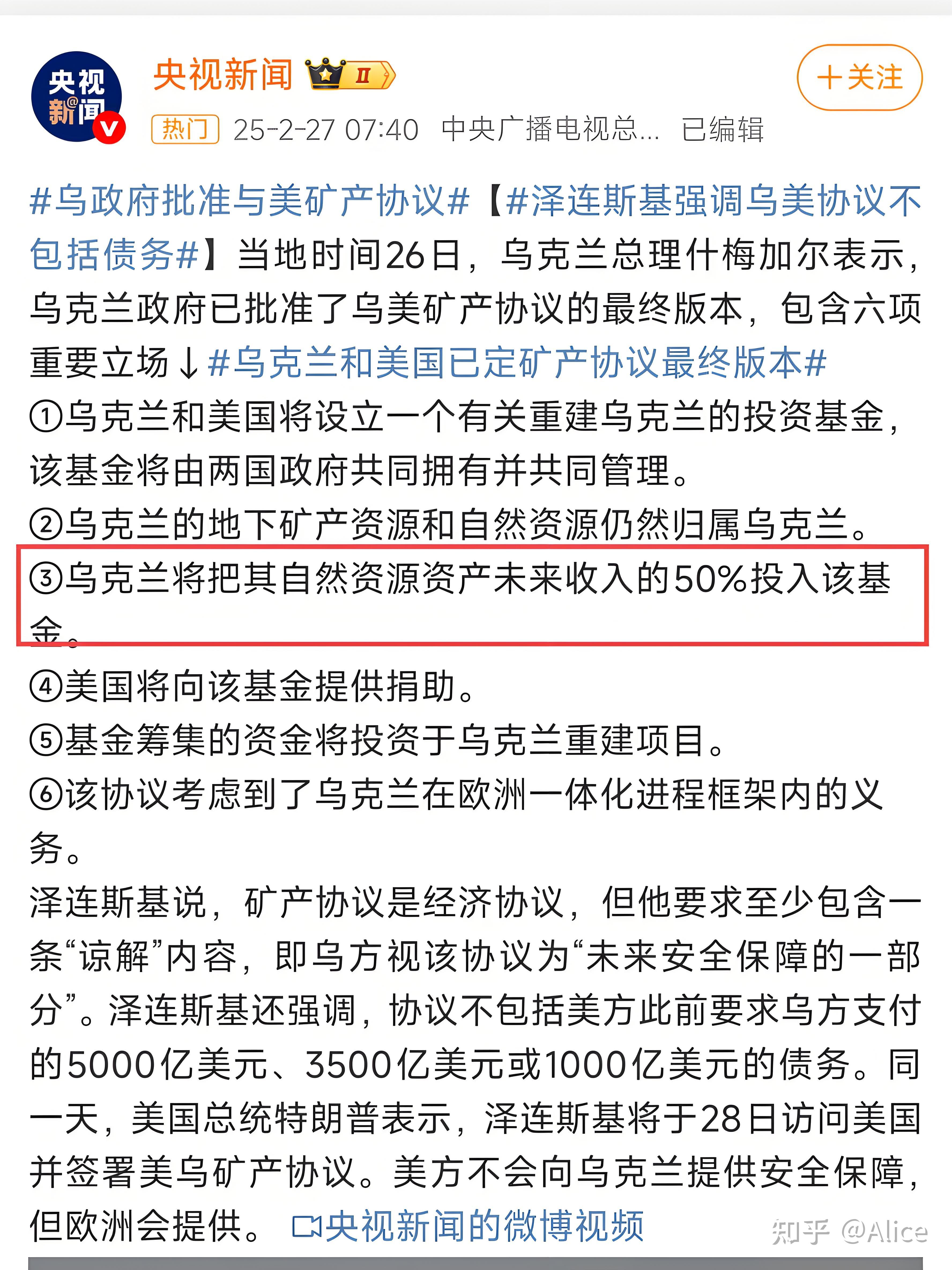 买基金关注什么(玩基金要关注什么)