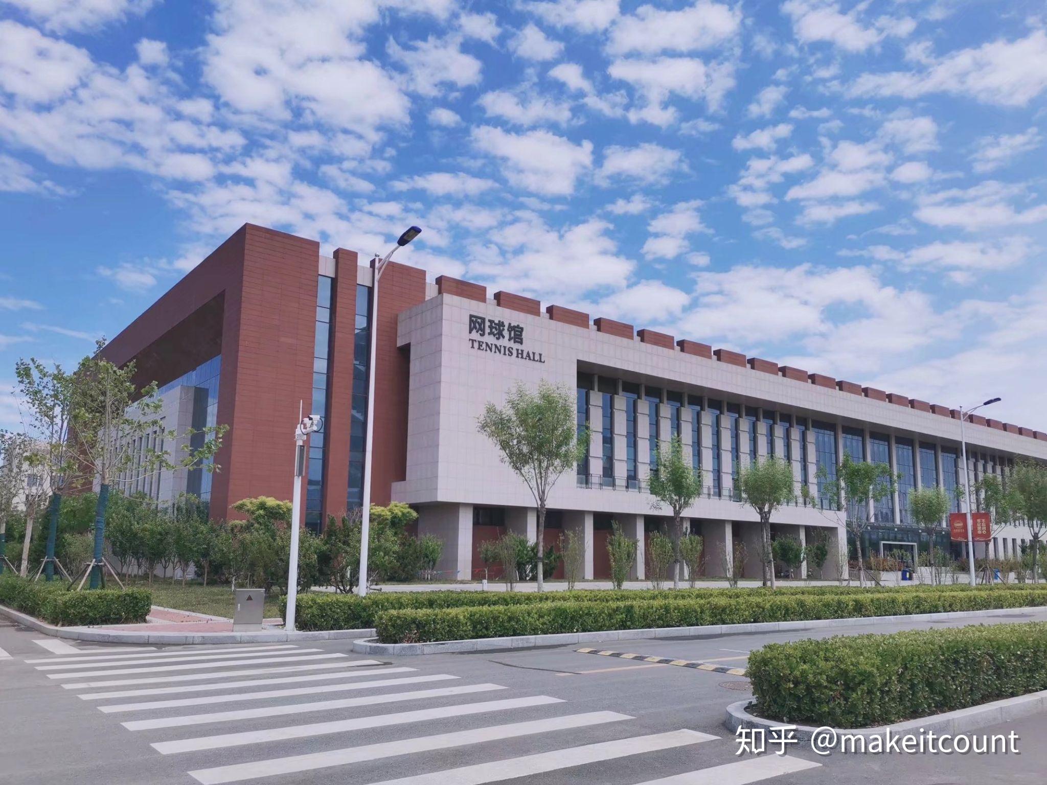 在天津体育学院就读是一种怎样的体验