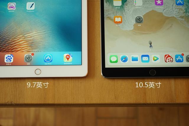 刚入手ipad pro 9.7寸,有必要换ipad pro 10.5么? - 知乎