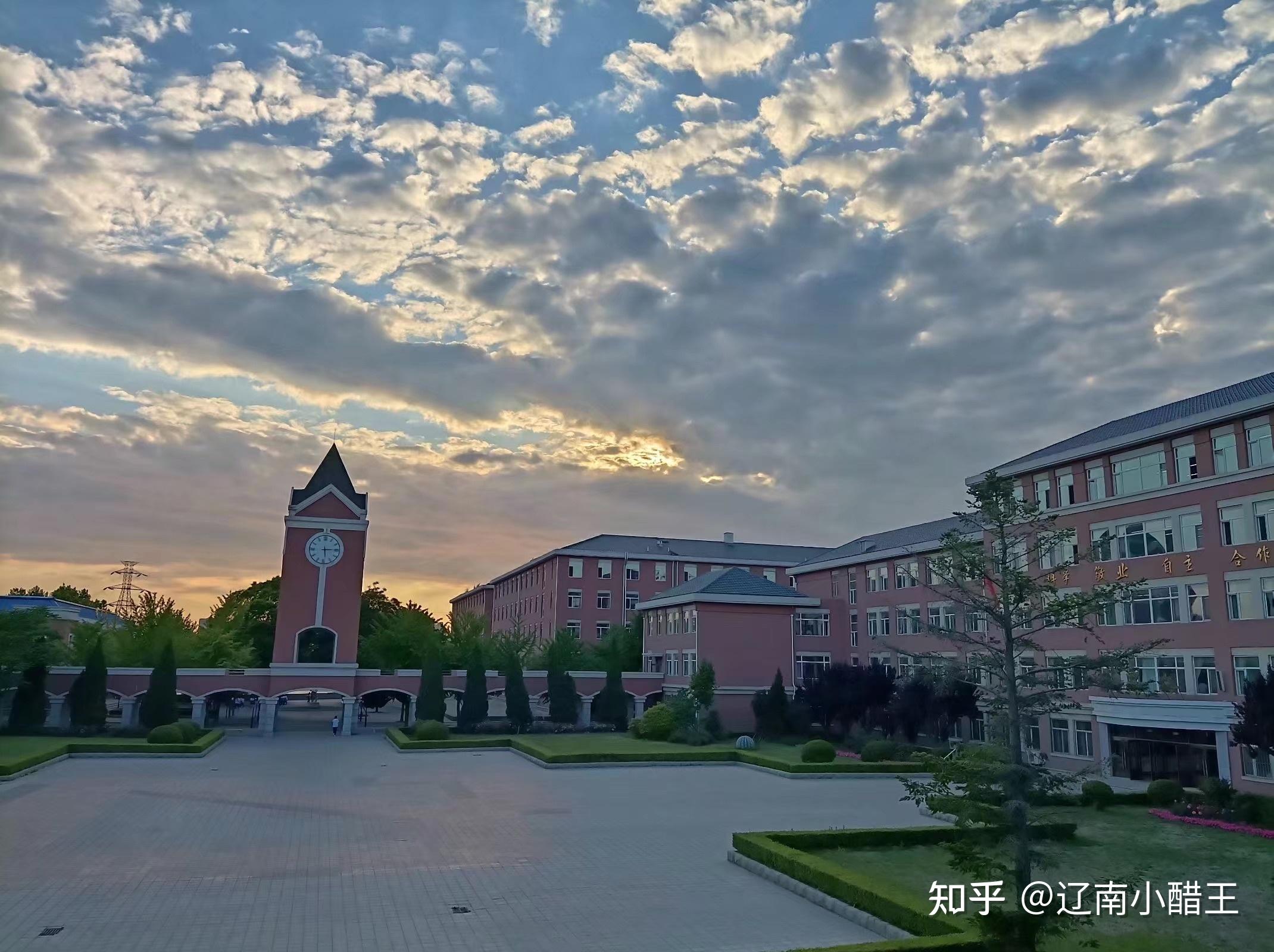 在大连市二十高中就读是一种怎样的体验? - 知乎