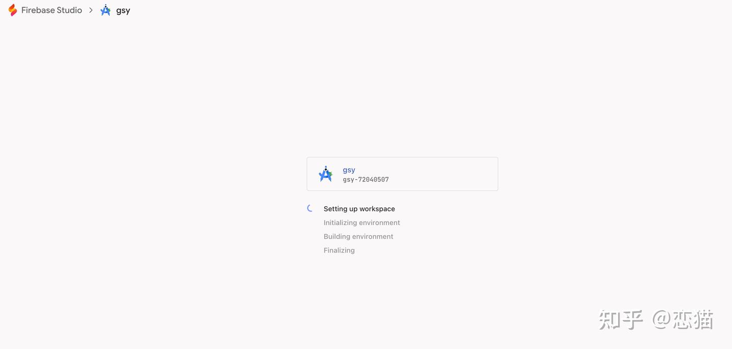 Android Studio Cloud 正式上线，不只是 Android，随时随地改 bug - 知乎
