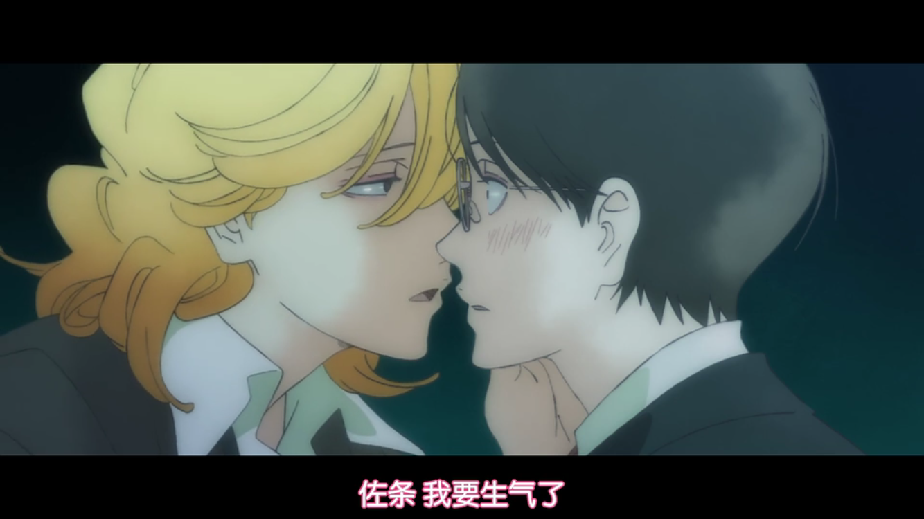 如何评价日本同性题材动画电影《同级生》? - 知乎