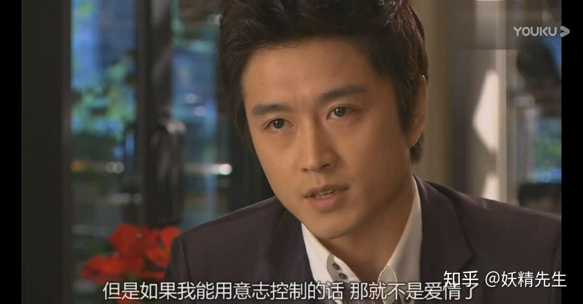 如何评价韩剧天使的诱惑各个角色