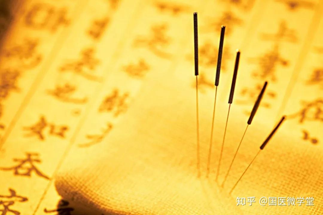 中医针灸是怎么治病的？为什么这么神奇？ - 知乎