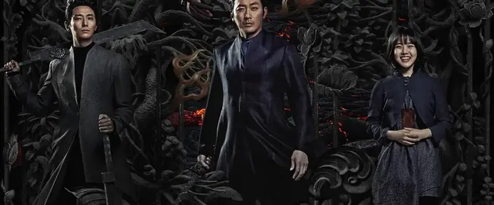 电影文案《与神同行2:因与缘》剧情电影推荐 - 知乎