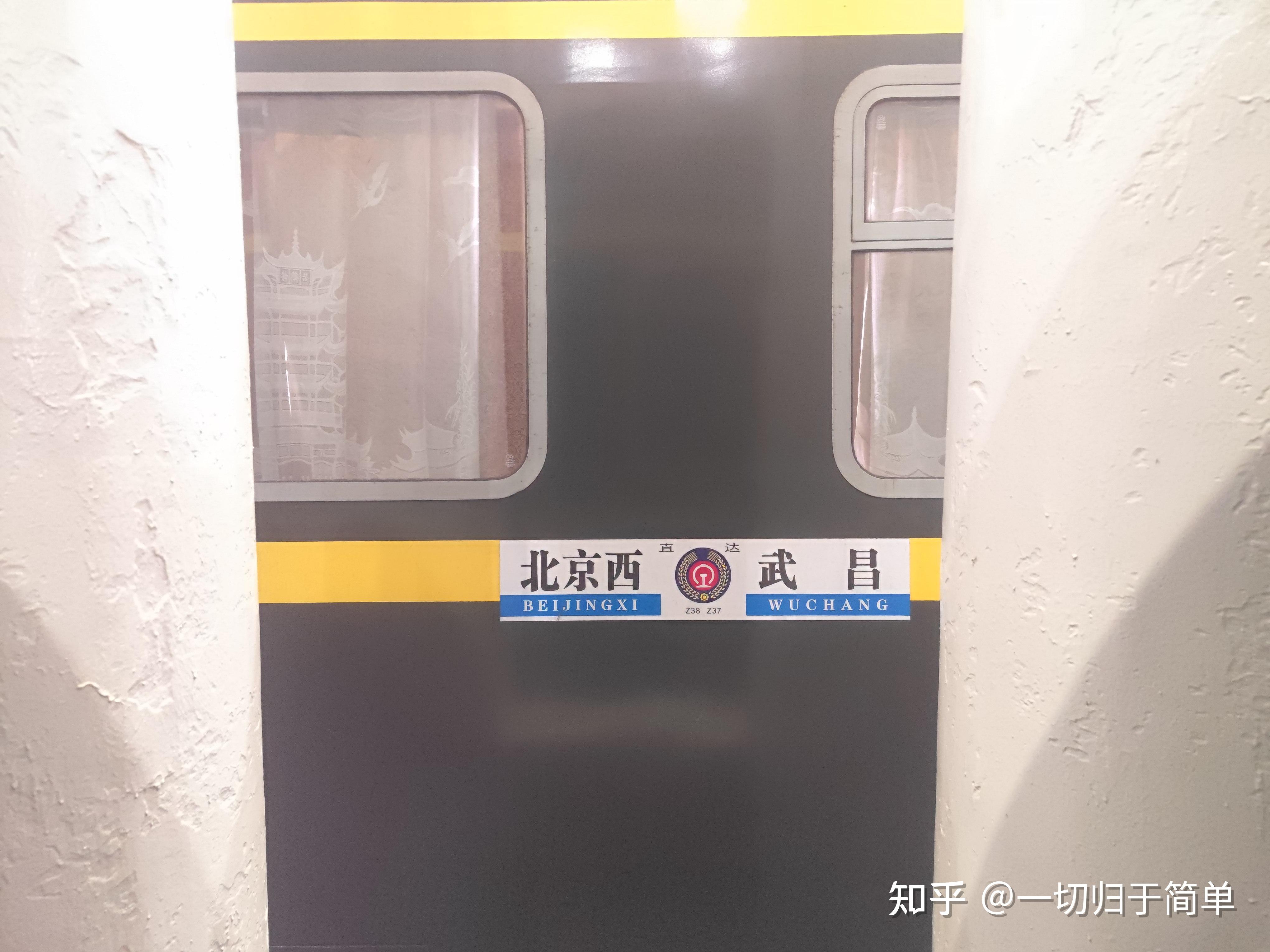 冰箱 家电 4080_3060