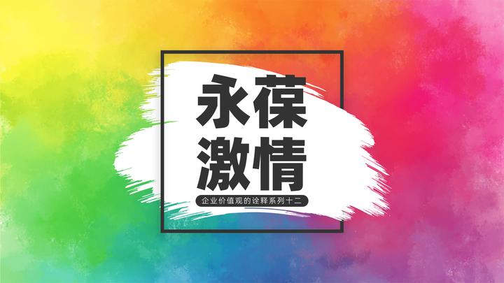 罗曼·罗兰:世界上只有一种英雄主义,那就是看清生活的真相之后,依然热爱生活 - 知乎