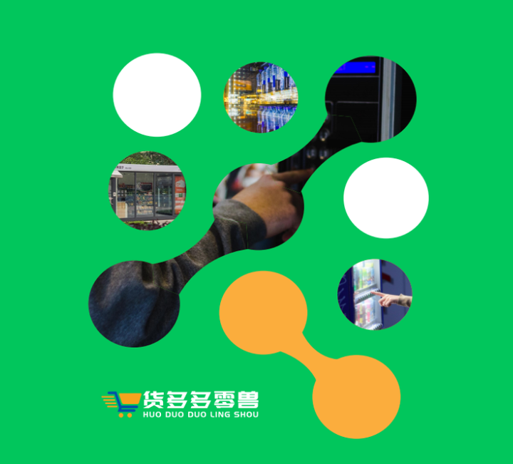 货多多零兽-拒绝焦绿 - 知乎