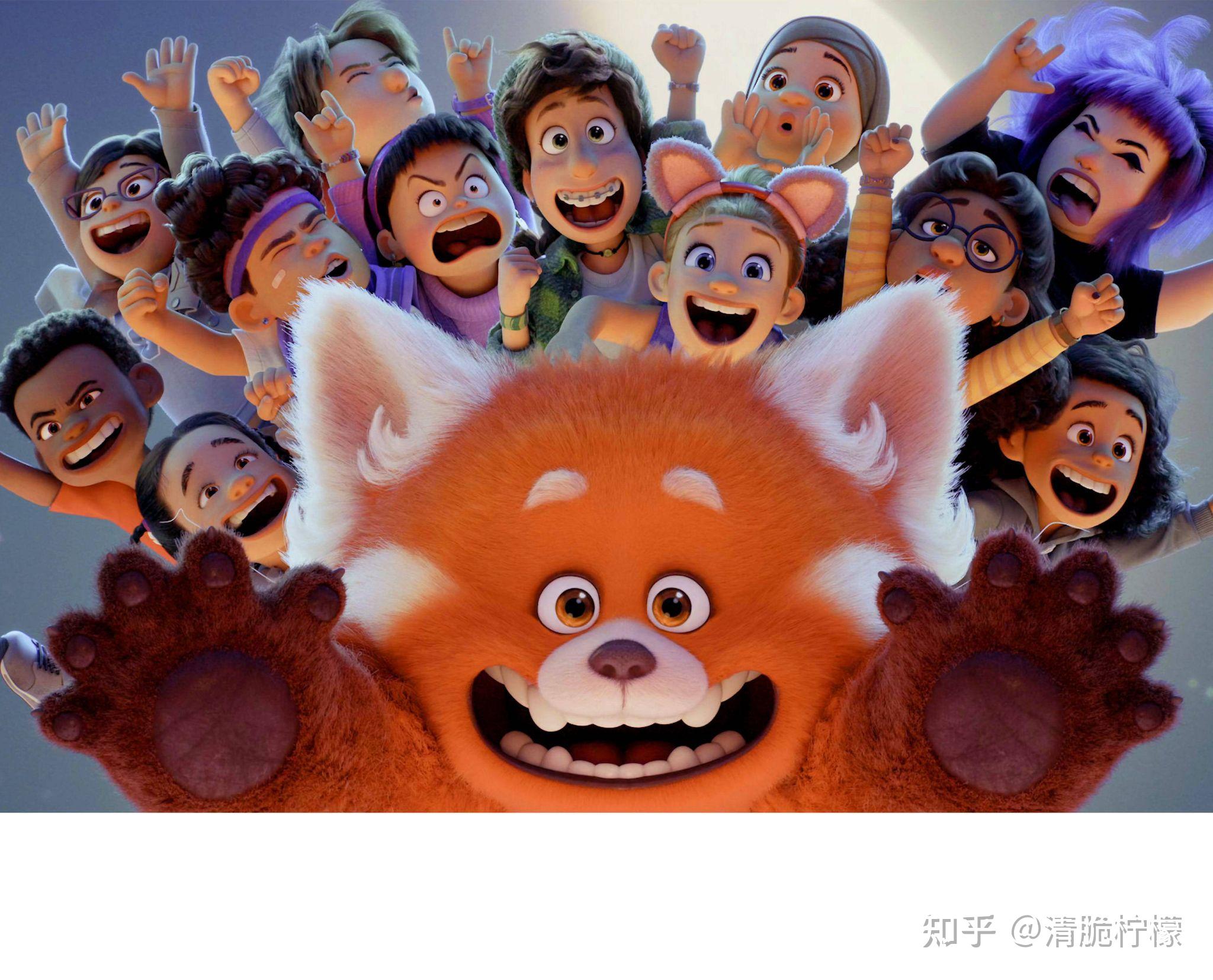 如何评价动画电影《青春变形记》? - 知乎