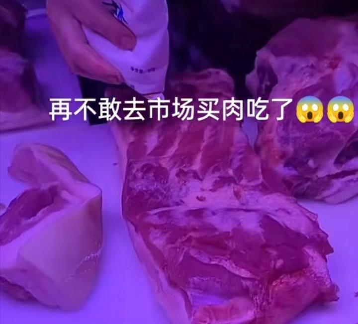 湖南某猪肉摊中午趁没人撒东西,撒的是盐还是硼砂?网友争执不休 - 知乎