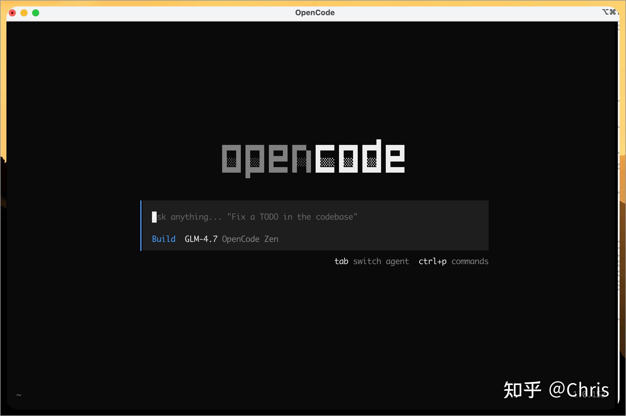 OpenCode 超级详细入门指南，打造你的高效 AI 编程助手 - 知乎
