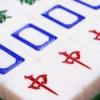新手打麻将,胡牌规则太难了?直接套用胡牌公式就行了 - 知乎