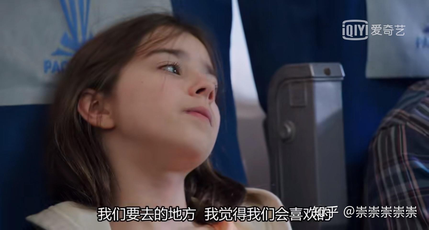 如何评价电影无处可逃