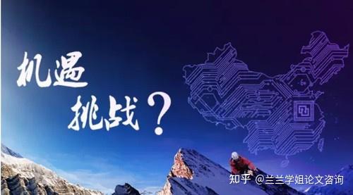 论文中的不足之处怎么写? - 知乎