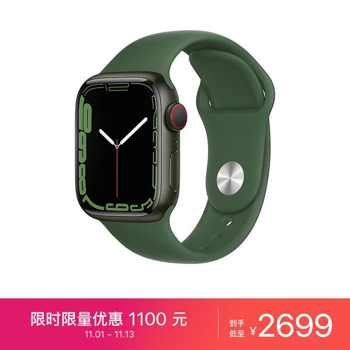 京东双11，Apple Watch SE2\Apple Watch Series 8\Apple Watch Series 