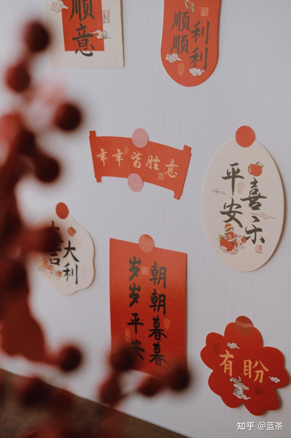 有哪些小众又唯美的新年贺词推荐? - 知乎