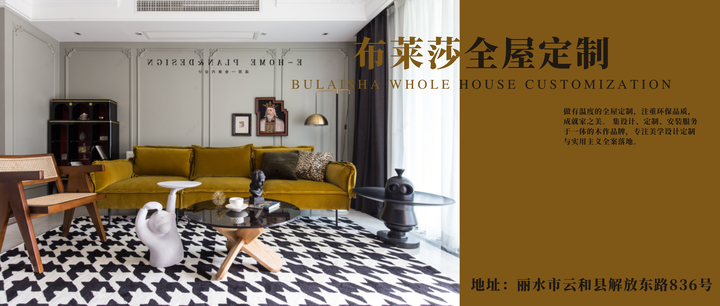 干货知识！记得收藏！一篇带你搞懂什么是全屋定制！ - 知乎