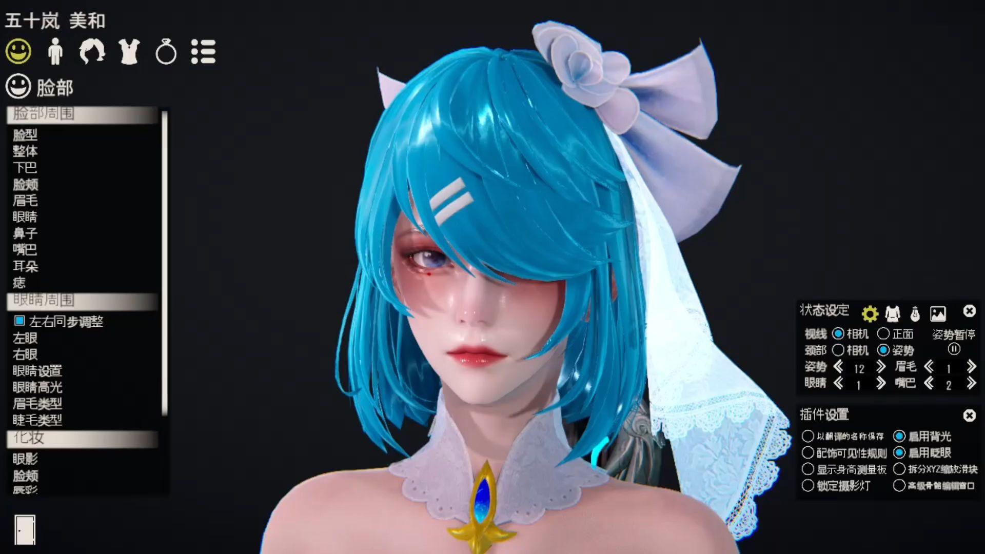 枪神纪湖上仙子薇薇安人物卡hs2