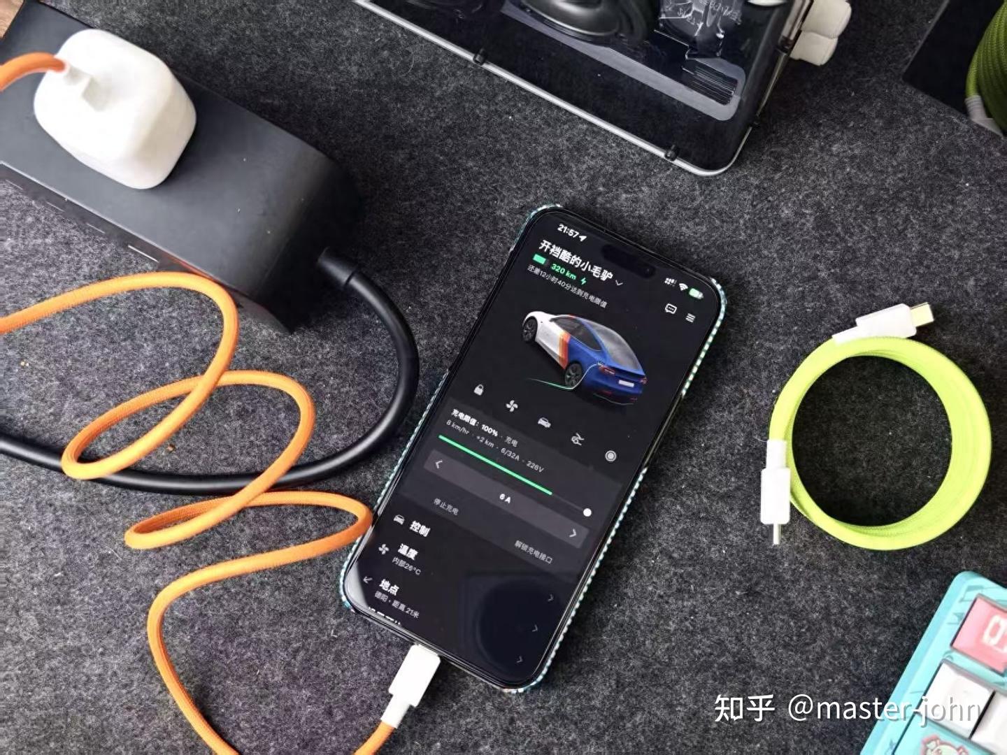 充电头界的AirPods?闪极小灵充40W,颜值拉满还不烫手!