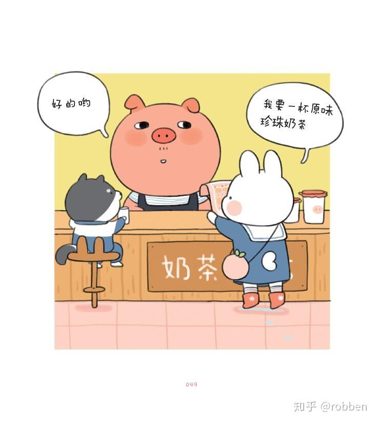 想找两张图片的出处?求大佬告知查找图片来源的方法? - 知乎