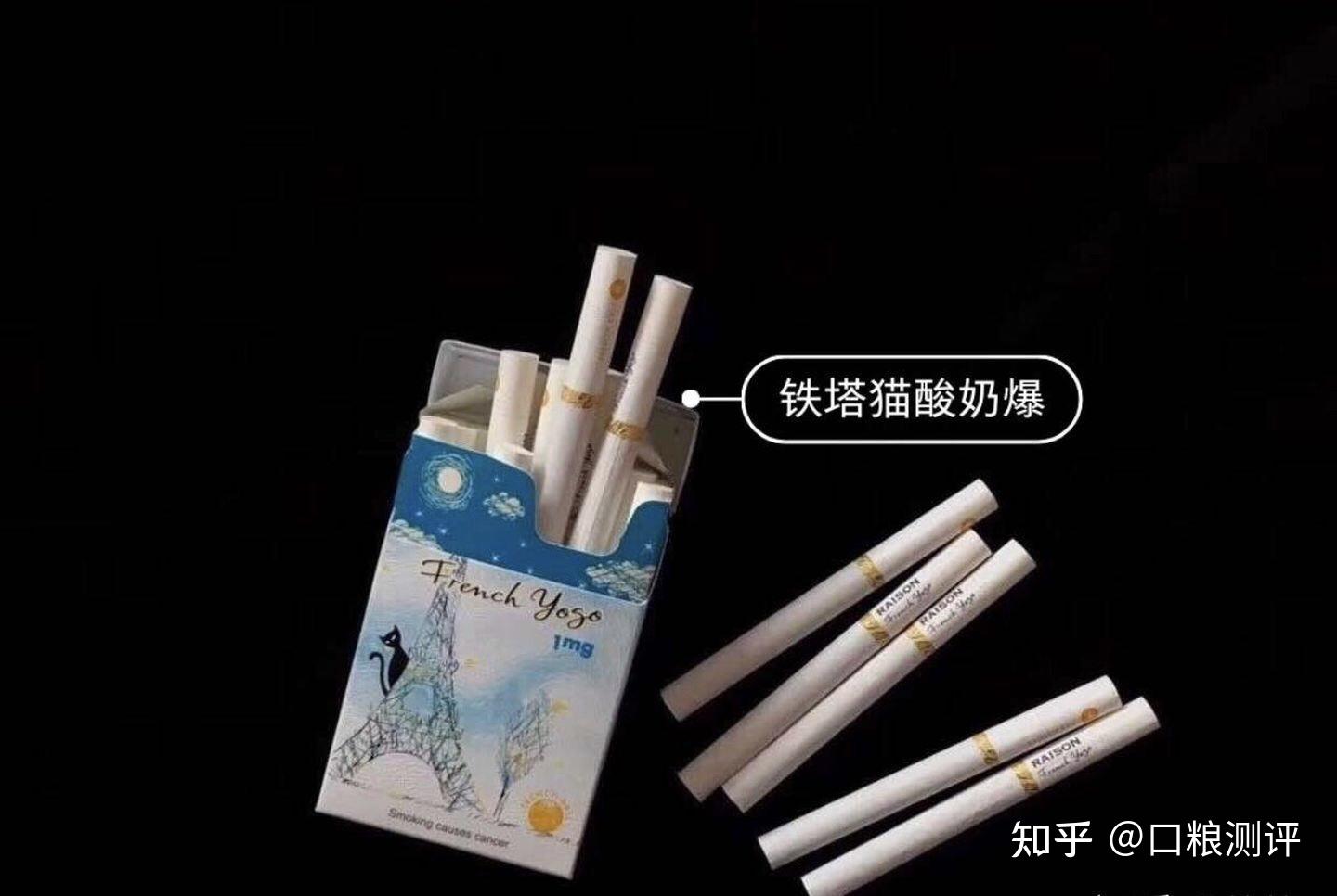 铁塔猫好抽不吗? - 知乎