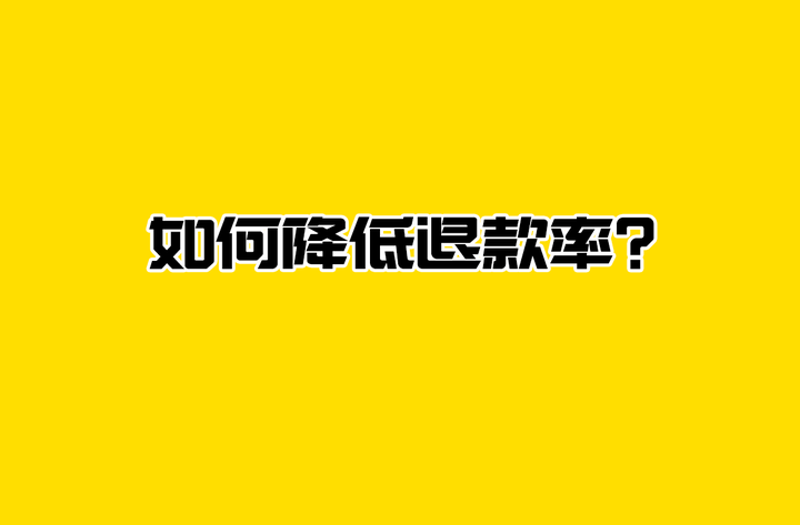 关于放单平台赚钱吗现在还能做吗知乎文章的信息