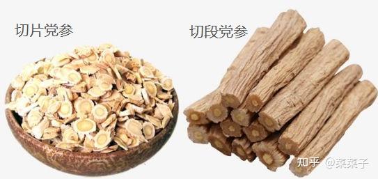 党参怎么吃?内附家常保健的6个党参食谱 - 知乎